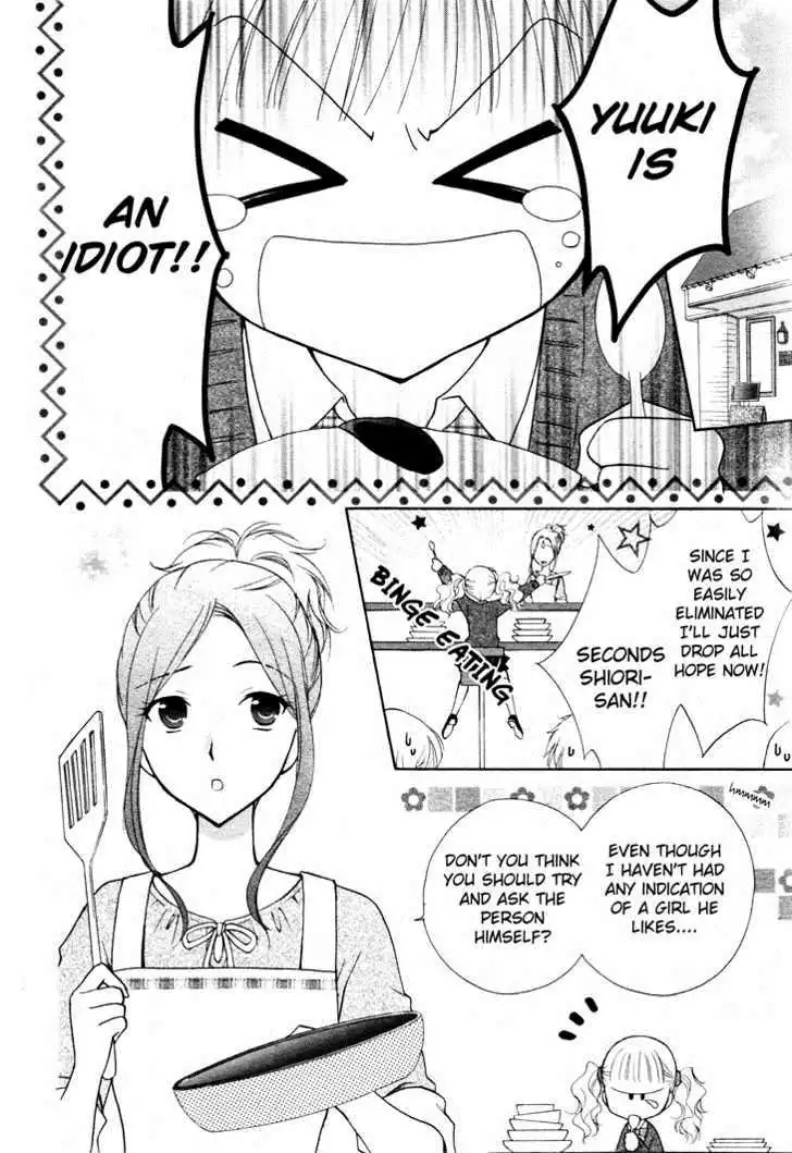 Hatsukoi Lunch Box Chapter 4 6